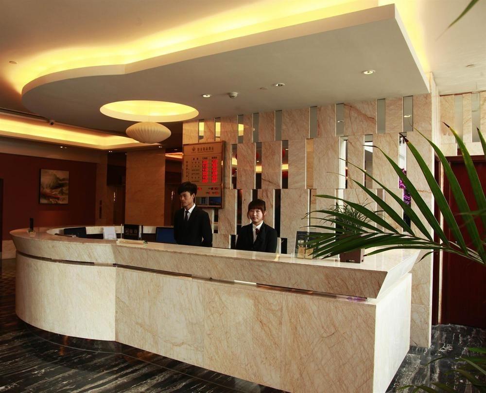 Platinum Hotel Hangzhou Irene Eksteriør bilde