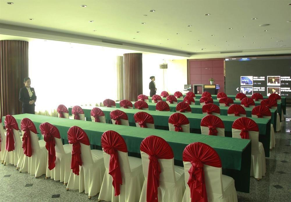 Platinum Hotel Hangzhou Irene Eksteriør bilde